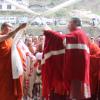 new dzong