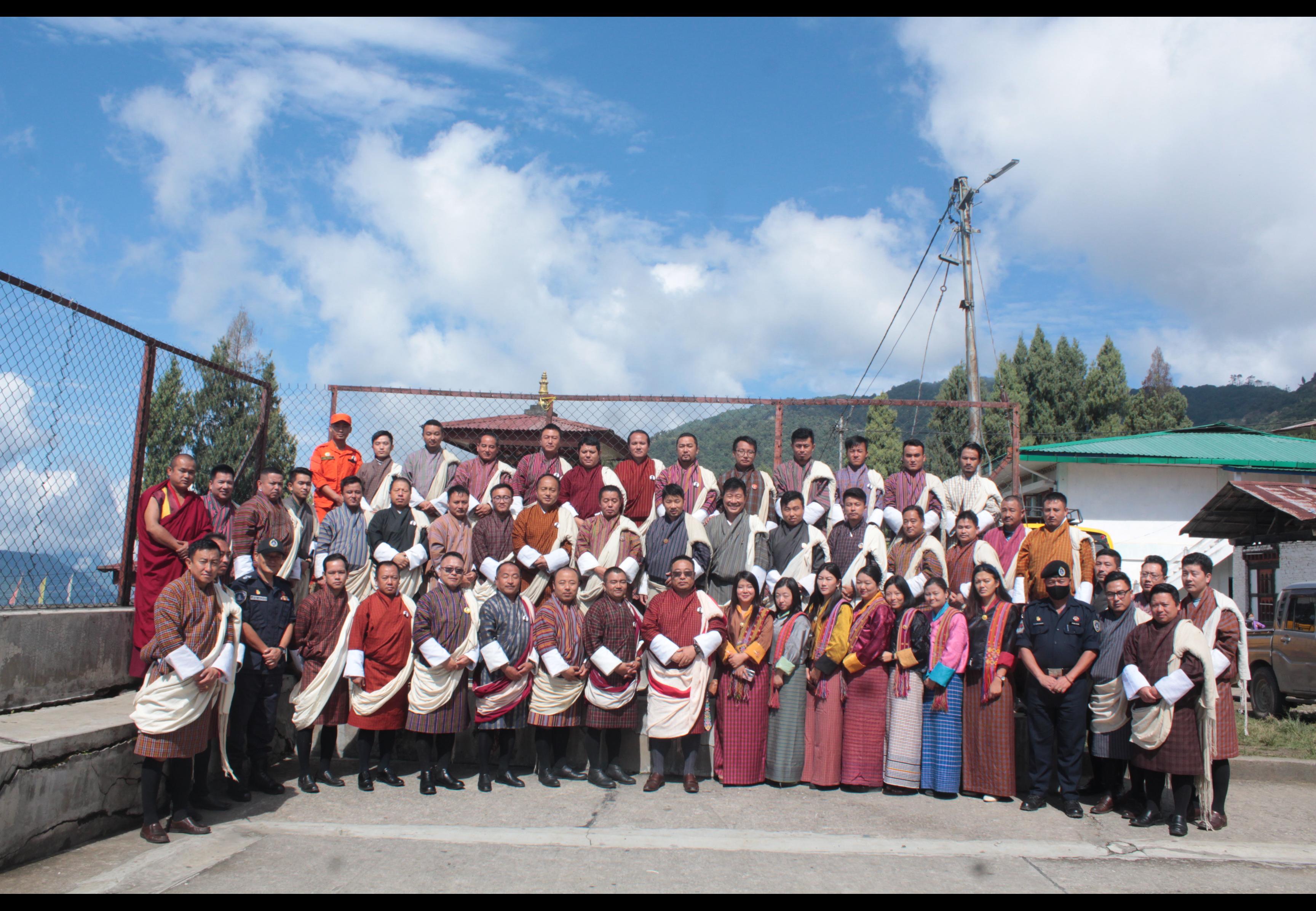 ZW Bhutan App