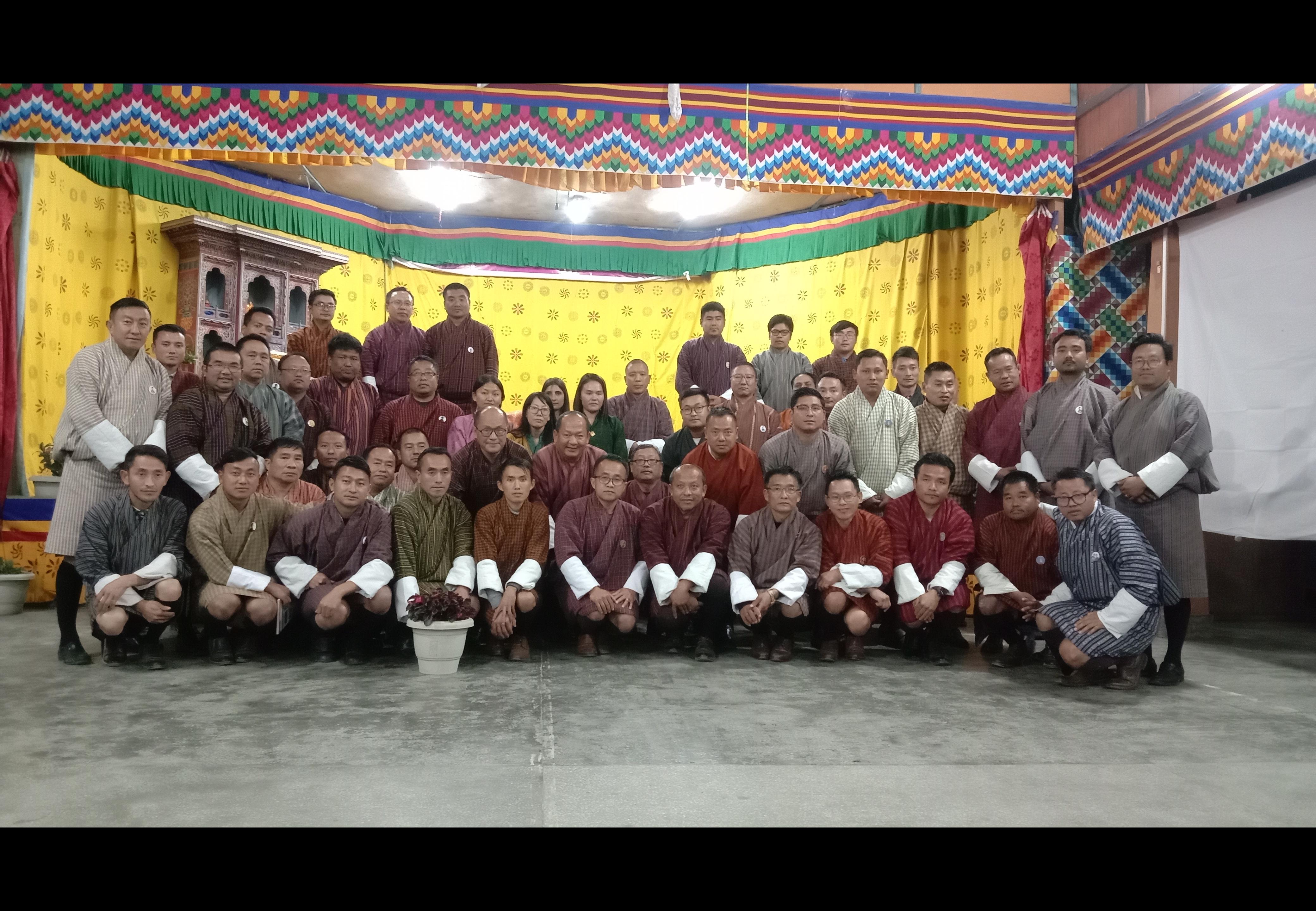 conference