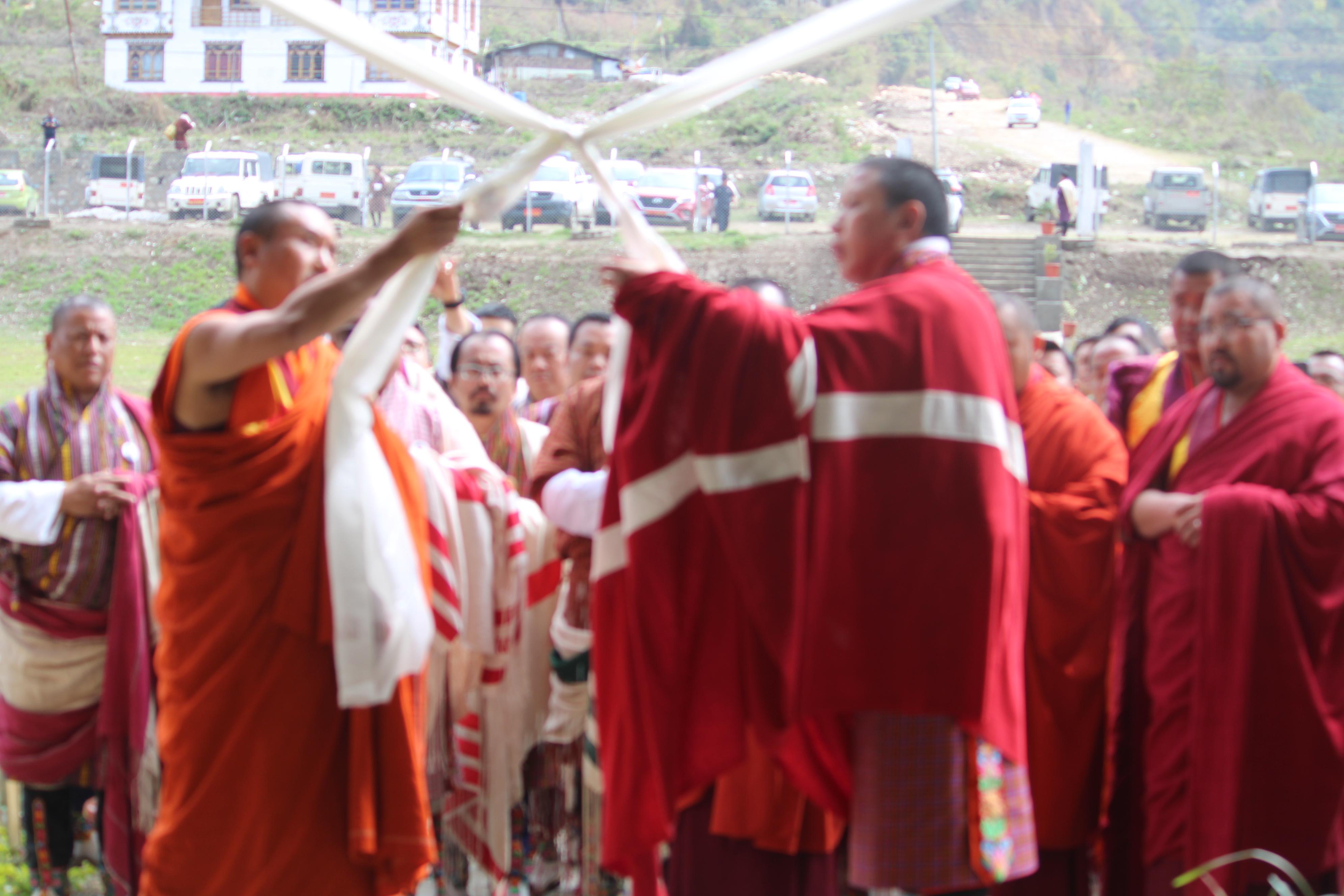 new dzong