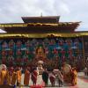 zhadrung