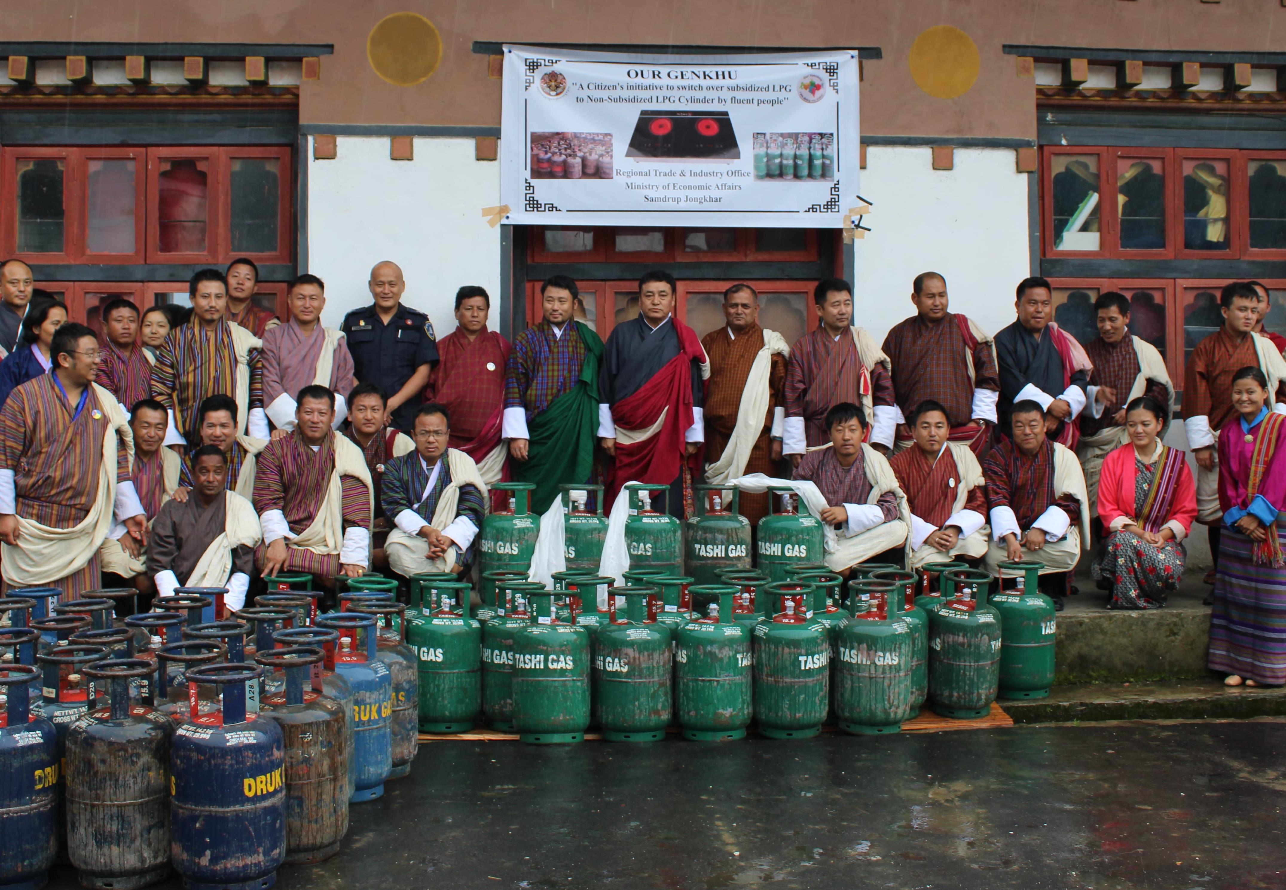 lpg