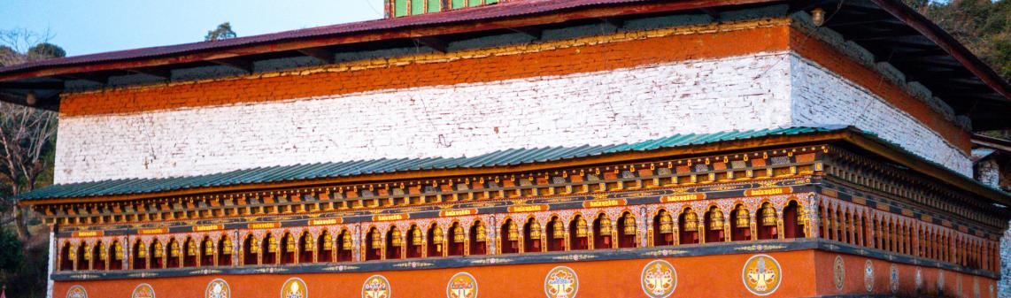 Dungkar Gonpa